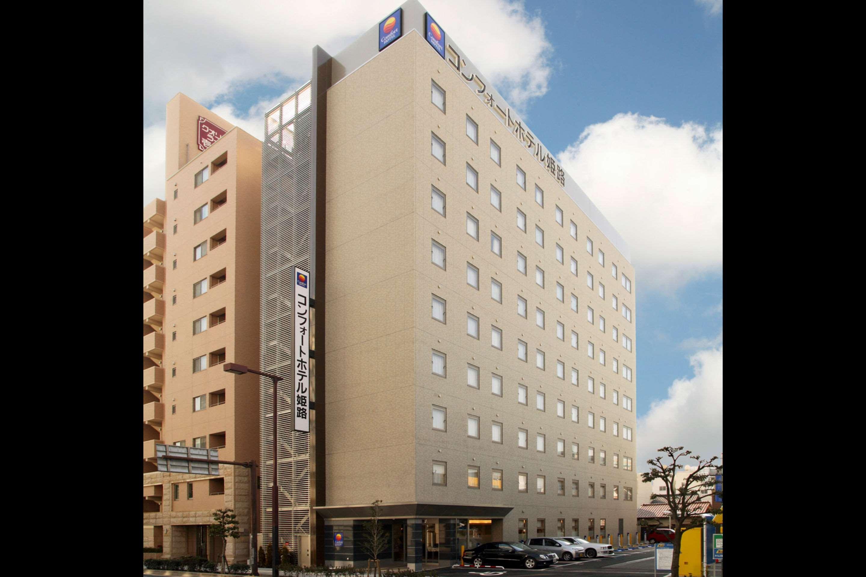 Comfort Hotel Химеджи Екстериор снимка