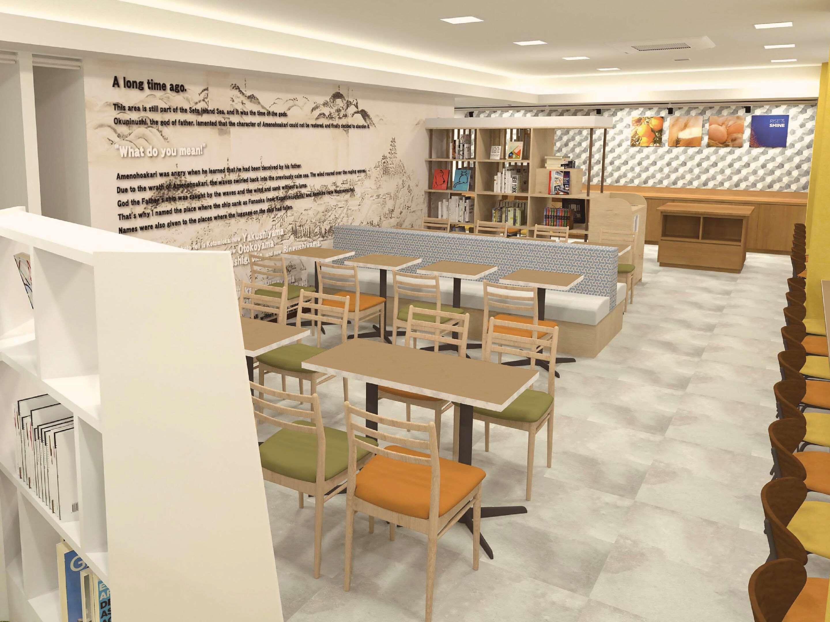 Comfort Hotel Химеджи Екстериор снимка