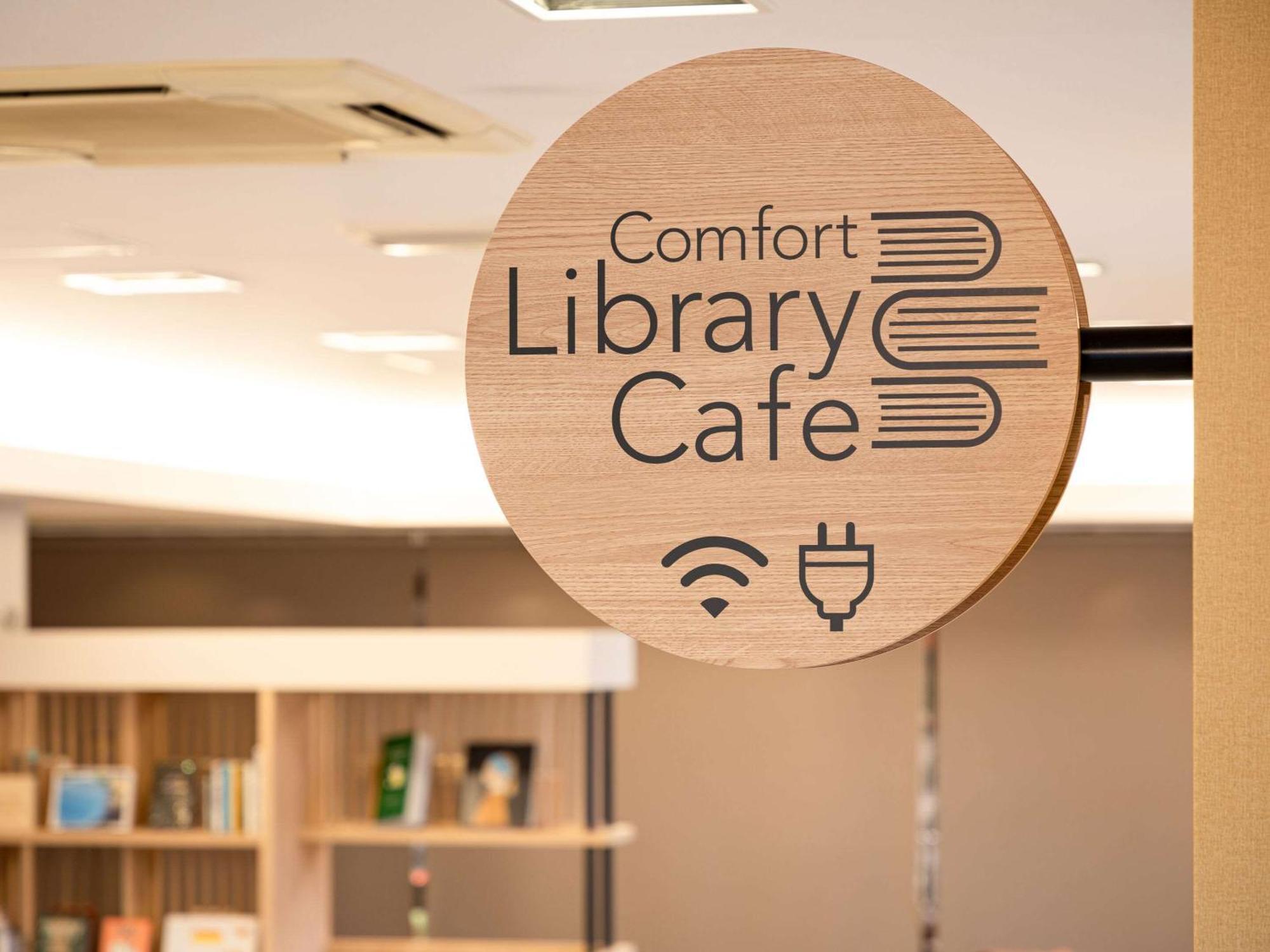 Comfort Hotel Химеджи Екстериор снимка